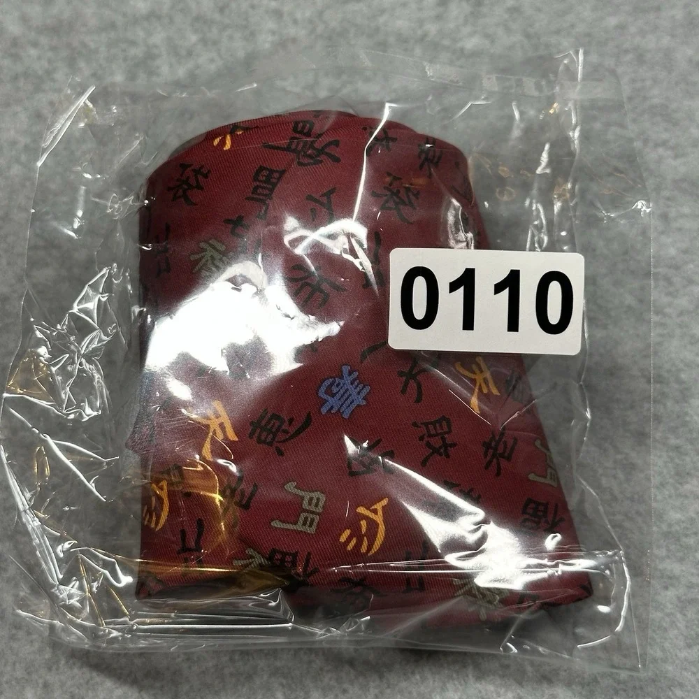 World Museum Collection Silk Tie Red Asian Calligraphy Korea 59x3.75in‎
